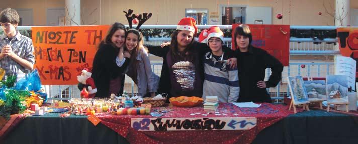 Χριστουγεννιάτικο BAZAAR 2010 Εορταστικά διακοσμητικά από μαθητές του Γυμνασίου Στις 18 και 19 Δεκεμβρίου 2010 πραγματοποιήθηκε με ιδιαίτερη επιτυχία το ετήσιο