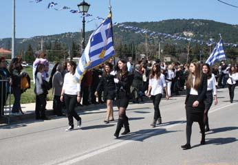 Νηπιαγωγείου Επέτειος Θεμελίωσης του