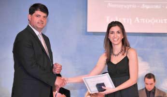 Το βραβείο Λογοτεχνίας απονεμήθηκε στη Θεοδώρα Βαρίνου και στον Αθανάσιο Παπαλίτσα (10) και η εύφημος μνεία στη Δέσποινα- Μαρίνα Τζαφέρη