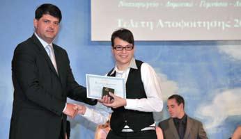 9 10 11 12 13 14 Ομιλία τελειοφοίτου 2011 «Αληθινά τραγική είναι η θέση της Ελλάδας βαριά η ευθύνη του σημερινού Έλληνα.