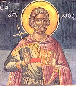 Ο ΑΓΙΟΣ ΕΥΤΥΧΙΟΣ Ο Άγιος Ευτύχιος, που η Εκκλησία μας γιορτάζει στις 6 Απριλίου, έζησε, όταν βασίλευε την Βυζαντινή Αυτοκρατορία, ο Ιουστινιανός ο Α ( 527-565) μ.χ. Κατάγονταν από το χωριό, Θεία Κώμη της Φρυγίας και ο πατέρας του ονομάζονταν Αλέξανδρος και η μητέρα του Συνεσία.