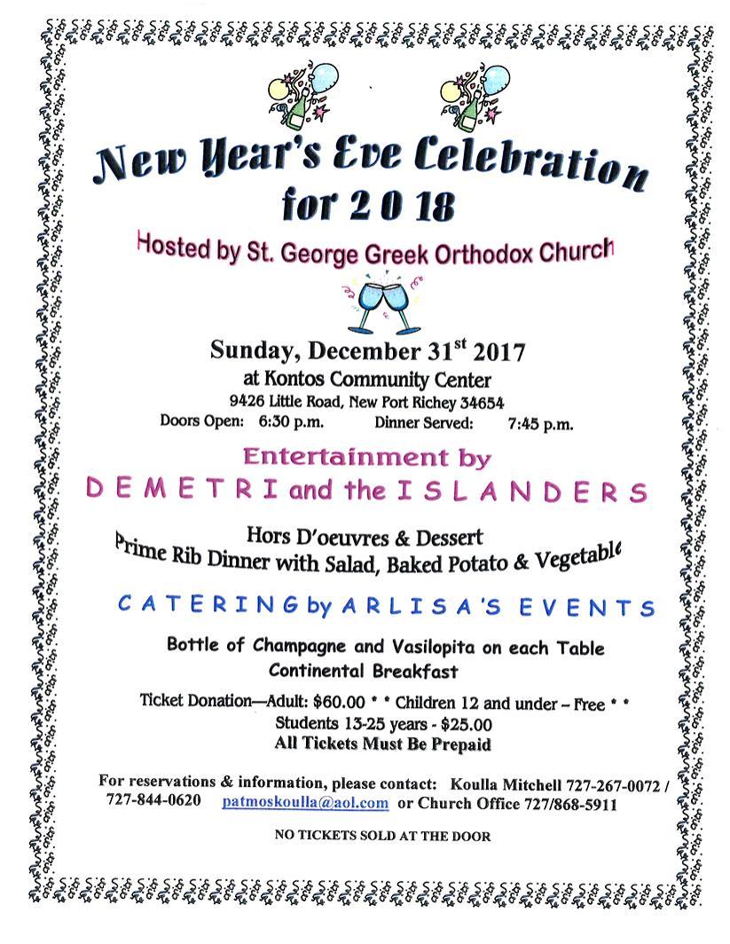 Tickets will be sold during coffee