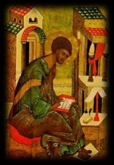 Ἓν σῶμα καὶ ἓν πνεῦμα, καθὼς καὶ ἐκλήθητε ἐν μιᾷ ἐλπίδι τῆς κλήσεως ὑμῶν εἷς κύριος, μία πίστις, ἓν βάπτισμα, εἷς θεὸς καὶ πατὴρ πάντων, ὁ ἐπὶ πάντων, καὶ διὰ πάντων, καὶ ἐν πᾶσιν ἡμῖν.
