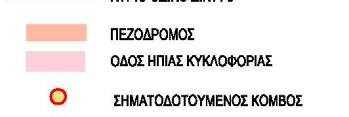 ΠΡΟΤΑΣΗ ΚΥΚΛΟΦΟΡΙΑΚΗΣ