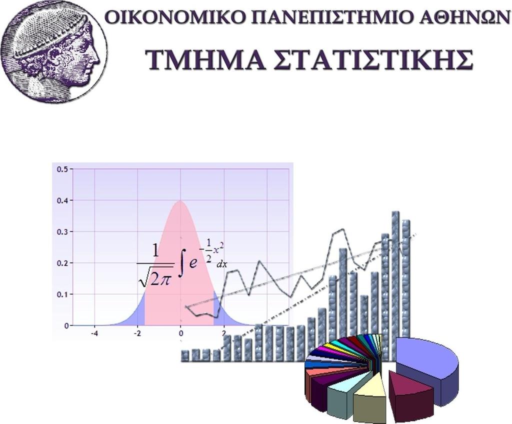 Ιστότοπος του