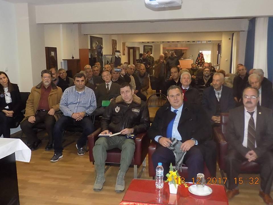 ΔΡΑΣΤΗΡΙΟΤΗΤΕΣ ΠΑΡΑΡΤΗΜΑΤΟΣ ΘΕΣΣΑΛΟΝΙΚΗΣ ΙΑΝΟΥΑΡΙΟΣ 2018 ΕΠΙΣΚΕΨΗ ΥΠΟΥΡΓΟΥ ΕΘΝΙΚΗΣ ΑΜΥΝΑΣ κ. ΠΑΝ.