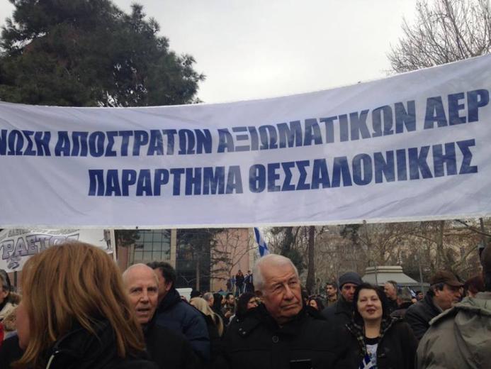 ΔΑΝΙΗΛΙΔΗΣ αφού ευχαρίστησε τους συναδέλφους για την ανταπόκριση τους στο κάλεσμα μας, αναφέρθηκε στην ξεχωριστή σημασία που δίνεται στην βράβευση των αριστούχων Χαιρετισμούς απεύθυναν
