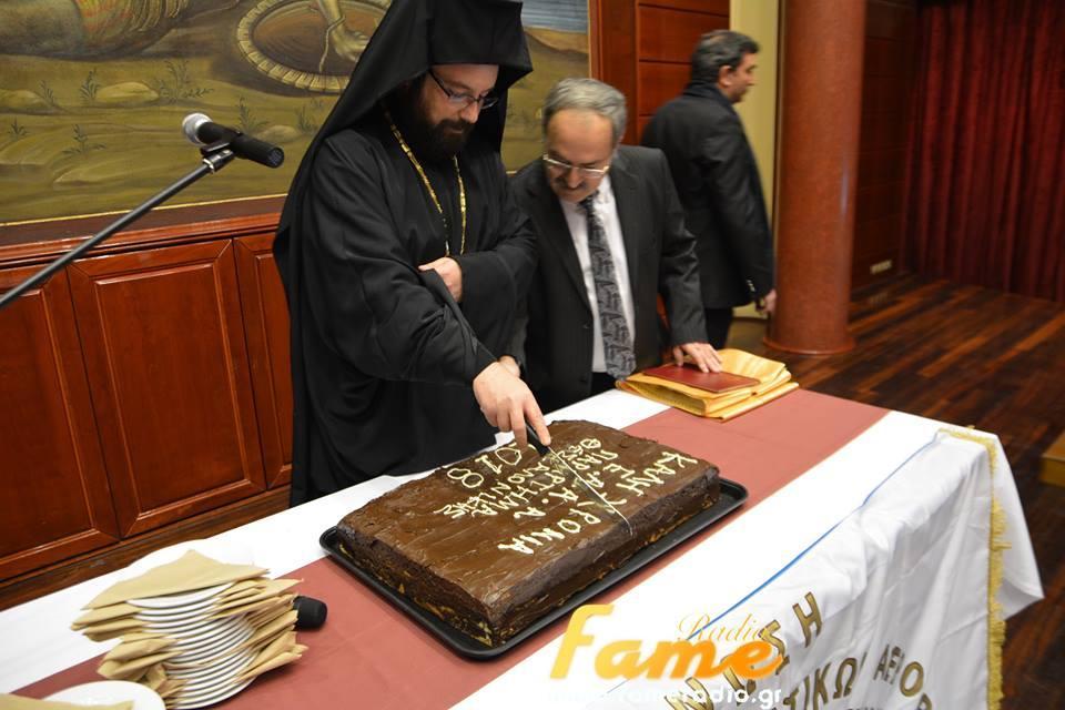 Την εκδήλωση τίμησαν με την παρουσία τους πέραν των προαναφερθέντων,ο επίτιμος Αρχηγός ΑΤΑ κ. ΚΡΕΒΑΙΚΑΣ, ο Δκτής της ΣΥΔ κ. ΖΑΓΚΟΥΜΙΔΗΣ, ο Υπδκτής της 113 ΠΜ κ.