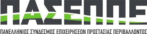 το Ευρωπαϊκό έργο CheapGSHP Κώστας Καρύτσας, Δρ. Γεωλόγος Γεωθερμικός, Διευθυντής Δ/νσης ΑΠΕ του ΚΑΠΕ 12:30 Γεωθερμία σε μεγάλα κτήρια και πιστοποίηση LEED.