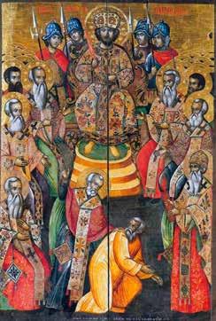 Ni{ i Vizantija XIII 415 васељенског сабора (Η ΑΓΙΑ ΠΡΩΤΗ CΥΝΟΔΟC), изванредно компонована и рађена са великим умећем и мајсторством.