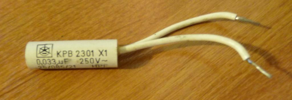 Kovček UV