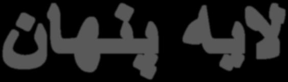 U X 3 264