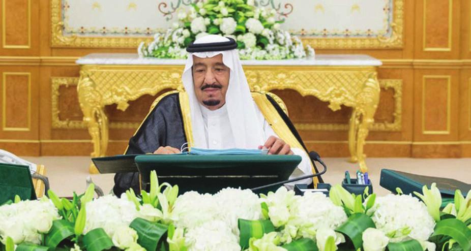 مجلس الوزراء UM AL-QURA الجمعة 24 المحرم 147 ه 6 نوفمبر 2015 م 2 الùسنة 9 العدد 9 4591 يف جل سة جمل س الوزراء برئا سة خادم احلرمني ال شريفني نقل ن شاط ال صحة املدر سية من وزارة التعليم اإىل وزارة ال