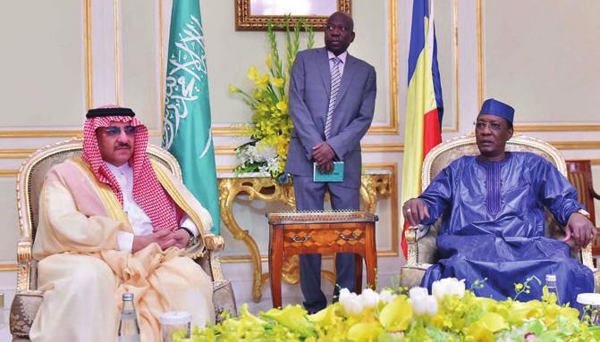 وجرى خالل التüصال بحث العالقات الثنائية بن البلدين واأوVضاع املنطقة بالإVضافة اإىل مùستجدات الأح``داث على الùساحتن الإقليمية والدولية.