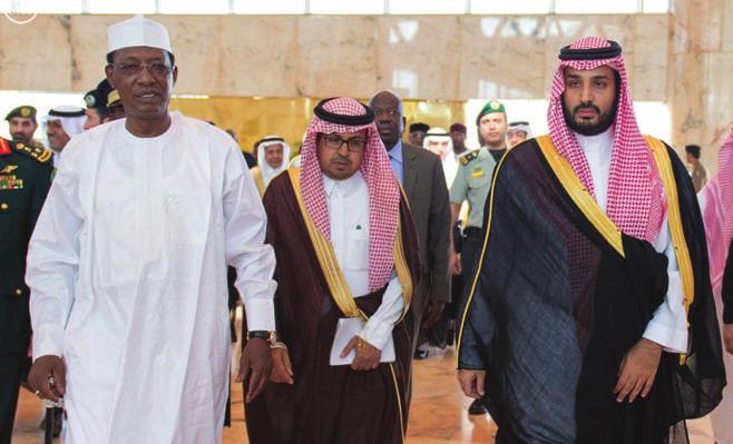 وجرى خالل التüصال بحث العالقات الثنائية بن البلدين الûشقيقن واأوVضاع املنطقة بالإVضافة اإىل مùستجدات الأح``داث على الùساحتن الإقليمية والدولية.