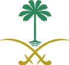 الجمعة 24 المحرم 147 ه 6 نوفمبر 2015 م الùسنة 9 العدد 7 4591 قرارات وأنظمة السنة 9 UM AL-QURA áªàj.. ádé ÑdG áëaéµeh FÉXƒdG ó«dƒj áä«g º«æJ. ù éÿg á agƒe ó H Oƒ dgh ä ƒcƒjhèdgh äé«béøj G Y «bƒàdg -9.