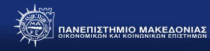 Μεταπτυχιακό Πρόγραμμα Σπουδών Master in Information Systems Διπλωματική Εργασία ΑΝΑΠΤΥΞΗ ΜΗΧΑΝΟΓΡΑΦΙΚΟΥ ΣΥΣΤΗΜΑΤΟΣ ΓΙΑ ΤΗΝ ΚΑΤΑΡΤΙΣΗ