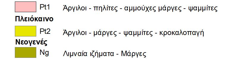 Με μαύρο διακρίνονται τα όρια