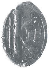 Анастасиј I Константинопол полуфолис 1 G 512-17/8 8,24 gr.