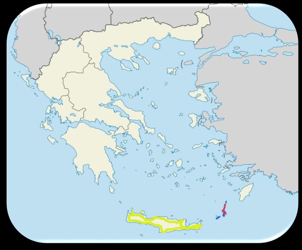 Ενδημικά είδη & είδη