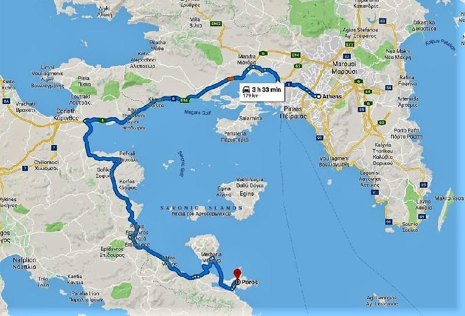 Απόσταση Απόσταση : 178.5 χλμ.