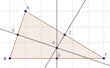 99. Να κατασκευάσετε τις μεσοκαθέτους των τριών πλευρών ενός οξυγωνίου τριγώνου ΑΒΓ (όπως στο Σχήμα 28).
