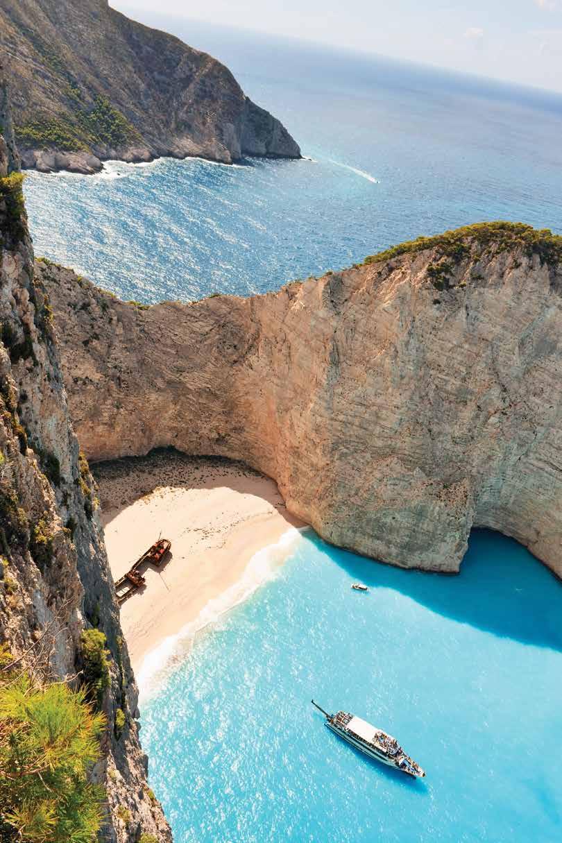 ΕΤΟΣ ENATO