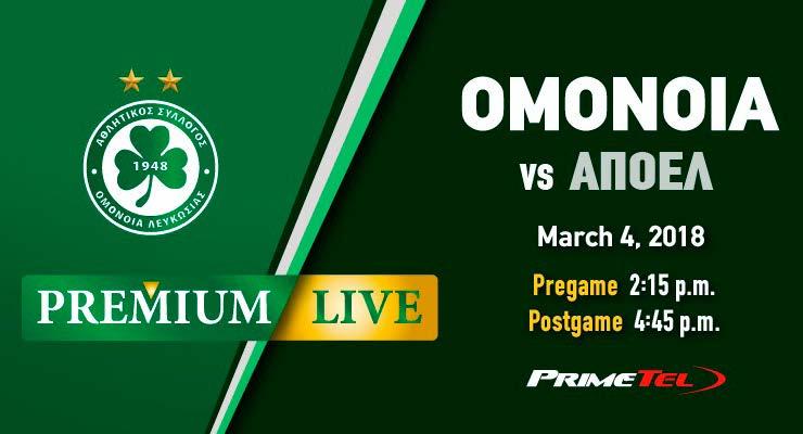 OMONOIA Premium: ΟΜΟΝΟΙΑ - ΑΠΟΕΛ Ζωντανά το pre game και post game της ζωντανής μετάδοσης της PrimeTel, όπως και ζωντανή ηχητική μετάδοση του αγώνα!
