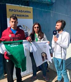 της περασμένης βδομάδας με τη Λευκοθέα Λατσιών.