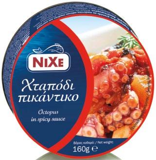 ξερό, ψιλοκομμένο 50 g Ασύρτικο Σαντορίνη Π.