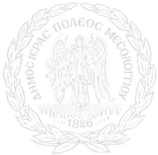 ΠΡΟΓΡΑΜ