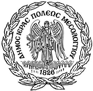 Μεσολογγίου στην Φλόριντα των Ηνωμένων Πολιτειών Αμερικής με το Λάβαρο της Εξόδου του Μεσολογγίου ως τιμώμενη πόλη στις φετινές εκδηλώσεις της ομογένειας για την 25 Μαρτίου 1821 ΠΑΡΑΣΚΕΥΗ 16 ΜΑΡΤΙΟΥ