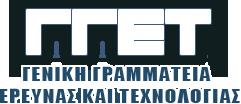 Γραφείο: Πληροφορίες: Τηλ.: Φαξ: e-mail: Αρ. Φακέλου: Γραφείο Ανθρωπίνων Πόρων ΕΛΚΕ ΑΠΘ Χριστίνα Λιόντα-Μίγγα 2310-994009 2310-200392 prosk@rc.auth.gr 91990 Θεσσαλονίκη, 21/12/2017 Αρ.Πρωτ.