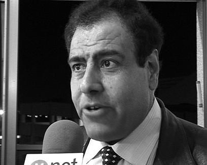 Υποψηφιότητα που προτείνεται από την Ομάδα των Ευρωπαίων Συντηρητικών και Μεταρρυθμιστώνhttp://www.ecrgroup.