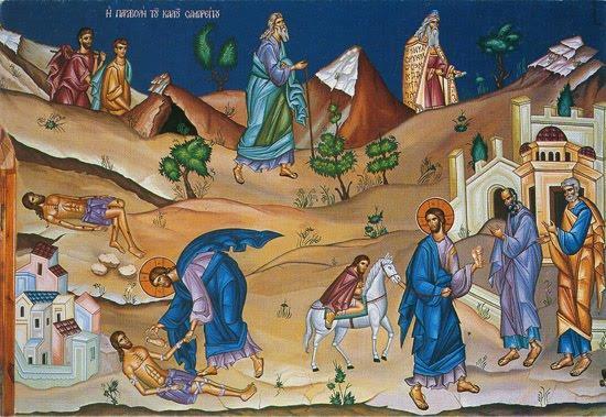 Gregory Edwards, Presbyter 727-967-2178 secretary1.stgeorge@gmail.
