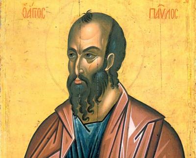 ΑΠΟΣΤΟΛΟ:.Αγίου Ιωάννου Ελεήμονος, Αποστ. Ανάγνωσμα: Β Κορ. θ 6-11 Αδελφοί, όποιος σπέρνει με φειδώ θα έχει λίγη σο δειά κι όποιος σπέρνει απλόχερα η σοδειά του θα είναι άφθονη.