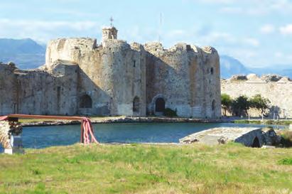 ἐδολοφονήθη ὁ
