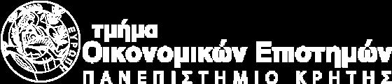 ΠΕΡΙΓΡΑΜΜΑΤΑ ΥΛΗΣ ΣΕΜΙΝΑΡΙΑΚΩΩΝ ΜΑΘΗΜΑΤΩΩΝ