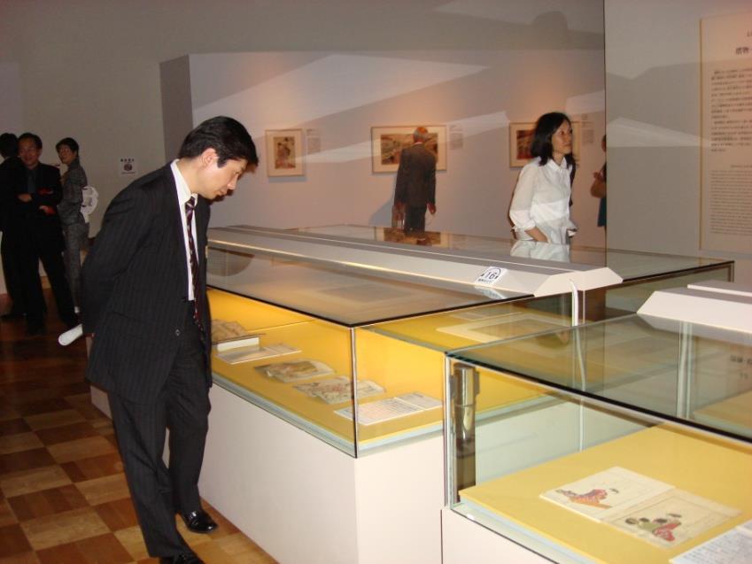 2009 «Σαράκου και άλλα κρυμμένα Ιαπωνικά Αριστουργήματα από τη γη της