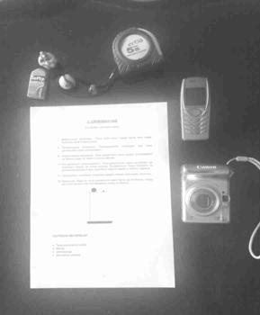 Прилози 7.1.4. Слободни пад Овим једноставним експериментом ученици показују да уколико се тела различитих маса пусте да слободно падају са истих висина, она истовремено стижу на Земљу. h Слика 7.9.