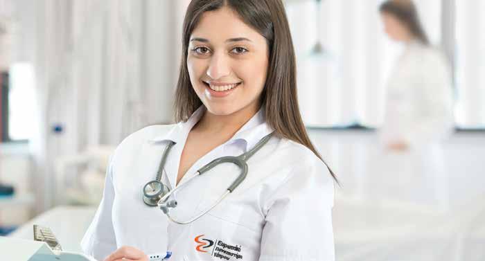 90 Νοσηλευτική (Nursing) (4 ΧΡΟΝΙΑ, ΠΤΥΧΙΟ) Βασικός στόχος του προγράμματος είναι η κατάρτιση πολυδύναμων επαγγελματιών Νοσηλευτών Γενικής Νοσηλευτικής οι οποίοι μέσω της εξάσκησης της επιστήμης τους