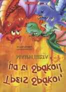 έως 9.00 μ.