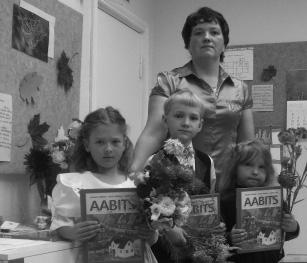 1 valla infoleht NR 4(121) 8 (125) SEPTEMBER aprill2009 tiraaž 1300 KOOLITEE ALGUS Meie kohtumine toimus soojas ja päikselises ajas. Oli natuke suve ja natuke soliidsust.