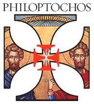 PARISH ASSEMBLY TODAY! PHILOPTOCHOS NEWS FESTIVAL OF TABLES - MAY 13TH 1:00PM Homemade Greek foods; Wine Tasting; Silent Auction; Lots of Champagne. TICKETS $ 25 Host a table of 8!