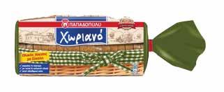 Τοστ ΠΑΠΑ ΟΠΟΥΛΟΥ ΓΕΥΣΗ 2, 350gr Από την τιµή εχει αφαιρεθεί η αξία του sticker 0.88λ. Από 1.17λ. Σίτου 1.08λ. Από 1.44λ. Ολικής άλεσης 1.91λ. Από 2.55λ.