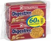 -40 2.18λ. Μπισκότα digestive ΠΑΠΑ ΟΠΟΥΛΟΥ 2x250gr Από την τιµή έχει αφαιρεθεί η αξία του sticker 1.15λ. Από 1.44λ.