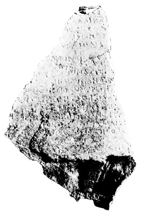 inscriptions d'argos 451 _< SA ΓΑΛΑΙ ΚΑΙ OOSE0AN ΓΥΡΙΟΝΗΡ 5 \ΥΤΛΙΠΑΙΔΑ Ν.ΗΟΝΕΠΕΙΕΙΤ ΛΕΡΑΑΜΑφΑΙ EST \BYSSONENAnnin 10 ISSONKAIOYKANAYN SONO.