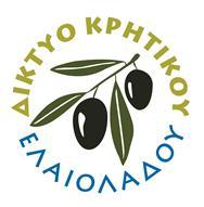 Σελίδα2-96 βασικές προδιαγραφές για περαιτέρω ανάλυση του συγκεκριμένου συστήματος σχετικά με τις επιδόσεις του ως cluster.