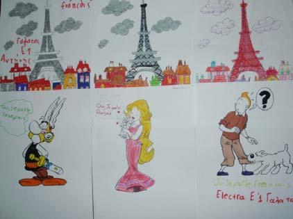 ηµοτικού Σχολείου Περιβολίων σχετικά µε τα µνηµεία του Παρισιού και άλλα πολιτιστικά στοιχεία της Γαλλίας.