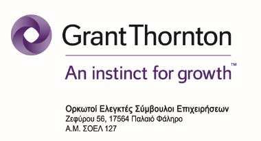Έκθεση επί Άλλων Νοµικών και Κανονιστικών Απαιτήσεων Λαµβάνοντας υπόψη ότι η διοίκηση έχει την ευθύνη για την κατάρτιση της Έκθεσης ιαχείρισης, κατ εφαρµογή των διατάξεων της παραγράφου 5 του άρθρου